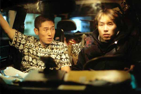 Image : scène du film Oasis.